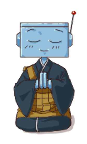 ハル和尚