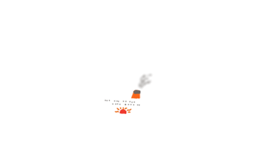 船