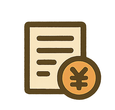 仕事・お金のこと