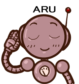 アルロボが耳を傾けています